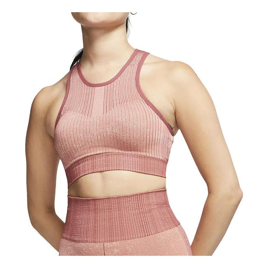 (WMNS) Nike City Rdy Seamless Bra 'Burgundy' BQ7140-661