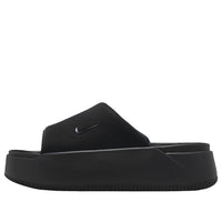 (WMNS) Nike Calm Elevation Slides 'Black' IO0495-001