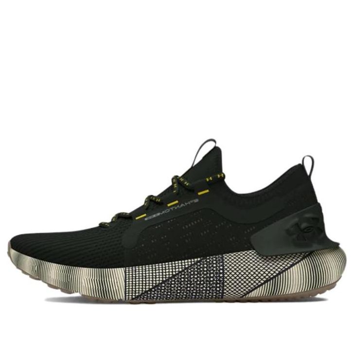Under Armour HOVR Phantom 3 SE LTD 'Nordic Green Ivory Dune' 3027289-300