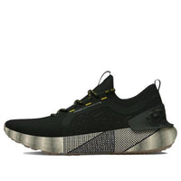 Under Armour HOVR Phantom 3 SE LTD 'Nordic Green Ivory Dune' 3027289-300