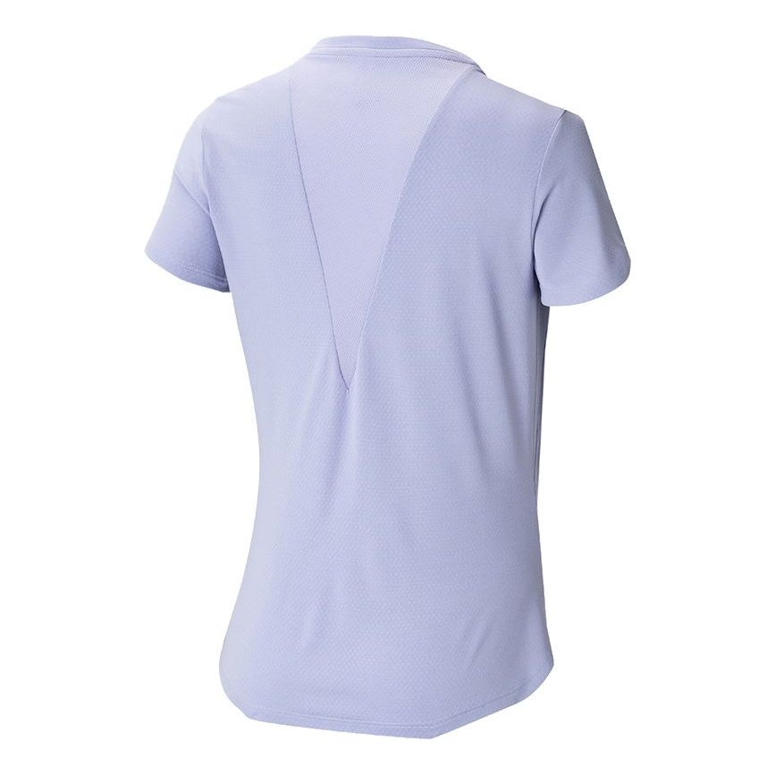 (WMNS) adidas HEAT.RDY T-Shirt Asia Sizing 'Purple' HE7577