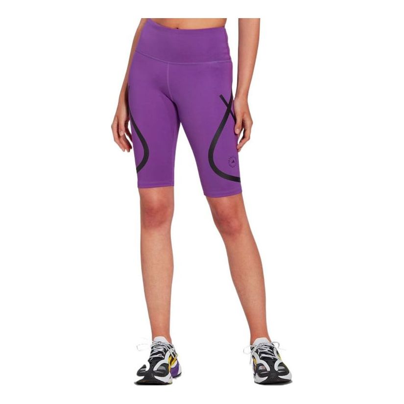 (WMNS) adidas by Stella McCartney TruePace Cycling Shorts Asia Sizing 'Purple' HG6867