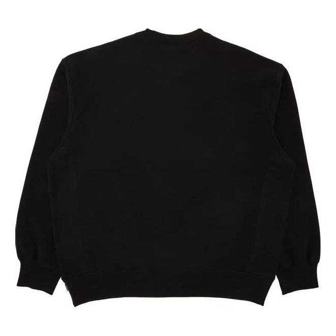 Supreme Tokyo Shop Small Box Crewneck 'Black White' SUP-SS24-092