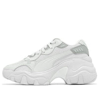 (WMNS) PUMA Pulsar Wedge Mesh 'Feather Grey' 399680-02