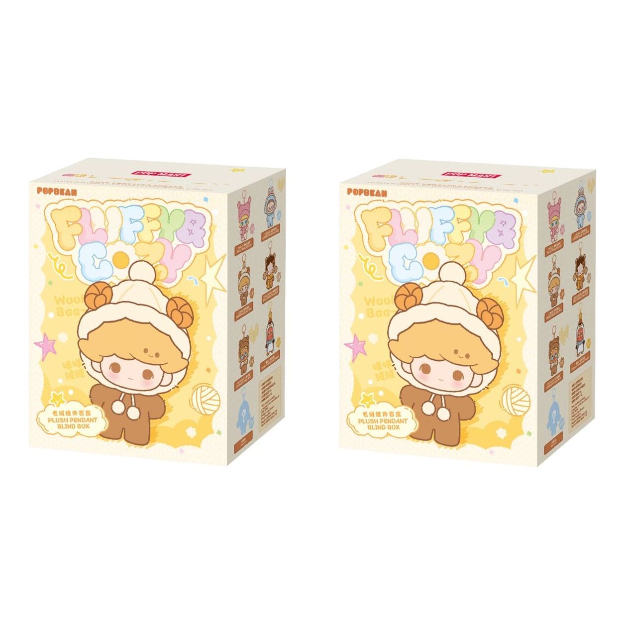 Pop Mart Pop Bean Fluffy and Cozy Plush Pendant Sealed Case (2 Blind Boxes) PPMT-2511-0051-1011151444