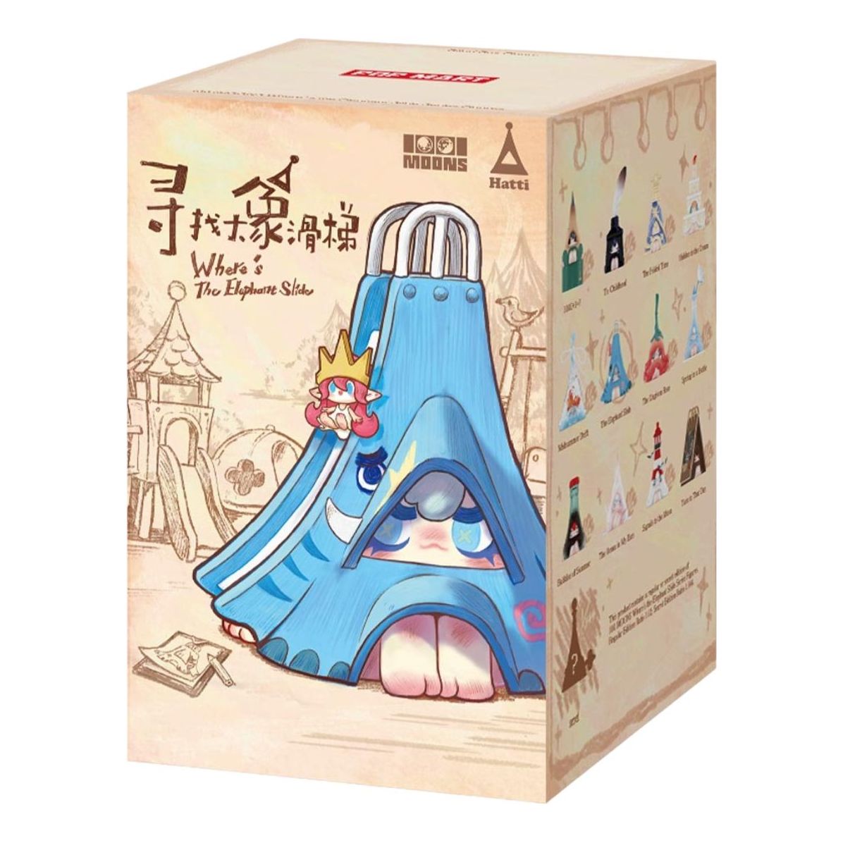 Pop Mart 1001Moons Where's The Elephant Slide Figure Sealed Case (1 Blind Box) PPMT-2511-0054-1011116935