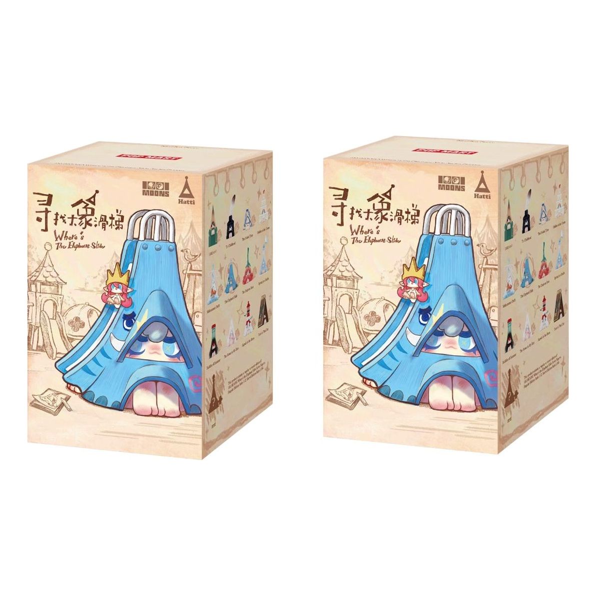 Pop Mart 1001Moons Where's The Elephant Slide Figure Sealed Case (2 Blind Boxes) PPMT-2511-0054-1011181298