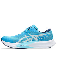 ASICS Hyper Speed 4 Wide 'Digital Aqua Soothing Sea' 1011B876-400