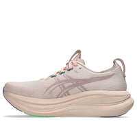 (WMNS) ASICS Gel-Nimbus 28 D Wide 'Pearl Pink Morganite' 1012B917-700