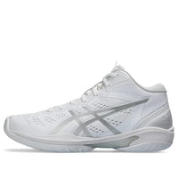 ASICS Gel-Hoop V16 Extra Wide 'White Pure Silver' 1063A080-100