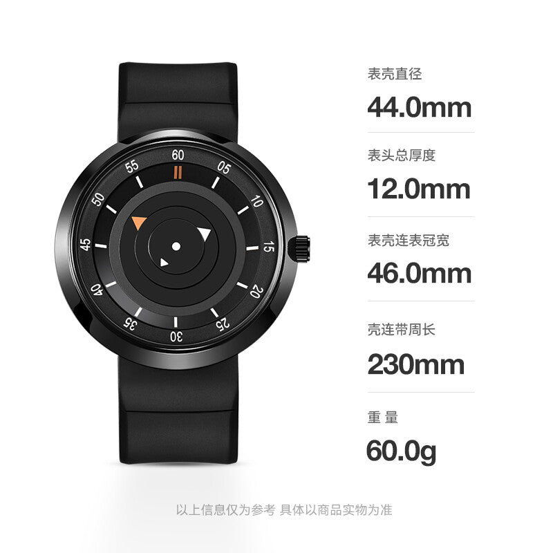 MLB NY Series Creative Conceptual Watch Black White Contrasting Colors Sports Student waterproof quartz MLB-NY002-1