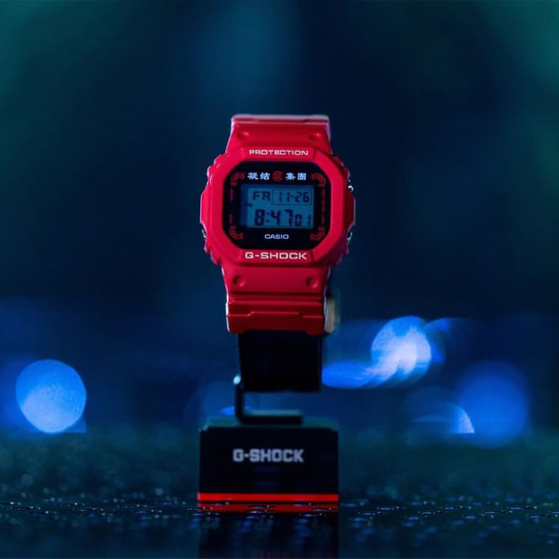 CASIO G-Shock Square 'Red' DW-5600CLOT21-4