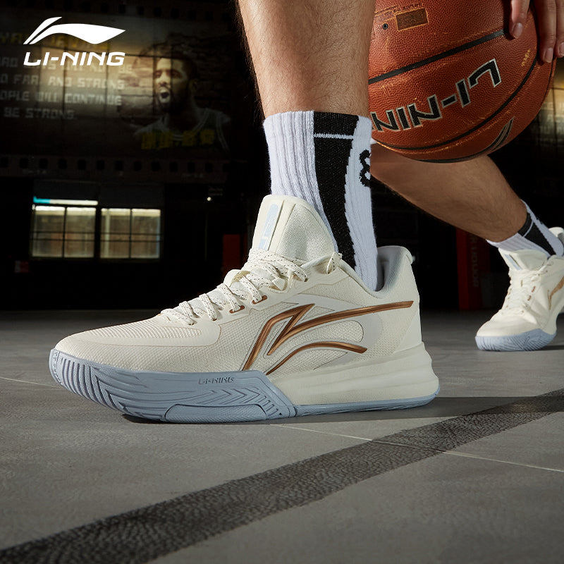 Li-Ning Flash Energy 3 Low 'White Gold' ABPT083-2