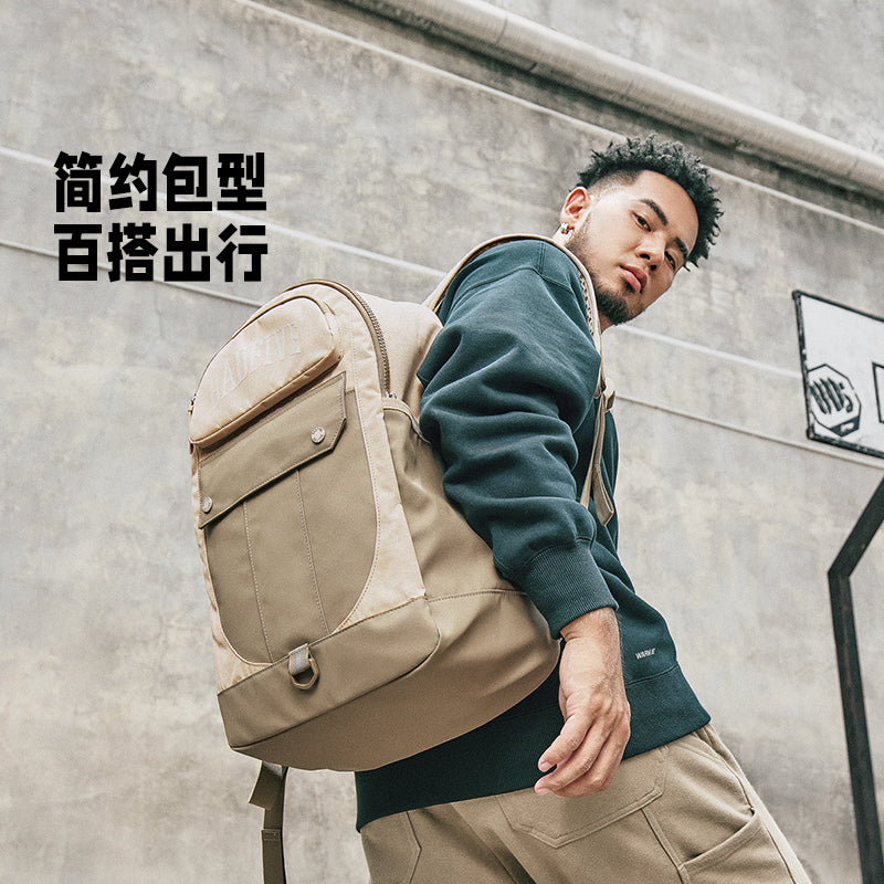 Li-Ning BadFive Backpack 'Black' ABST151-1