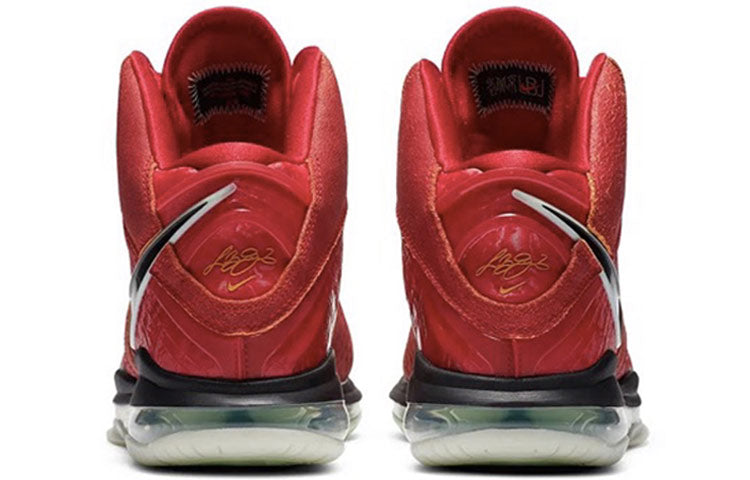 Nike LeBron 18 EP & Lebron 8 QS 'Green Red' DB7644-002(S-BOX)