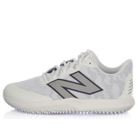 New Balance FuelCell 4040 v7 'Optic White' T4040W7