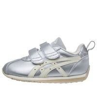 (TD) ASICS Cotla SL 'Silver Ivory'  1144A425-020