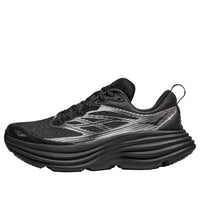HOKA ONE ONE Bondi 8 Caged 'Silver Carbon Black' 1155391-SIBL