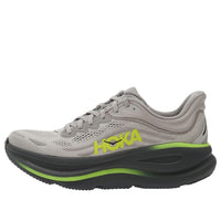 HOKA ONE ONE Bondi 9 'Stardust' 1162011-SSTT