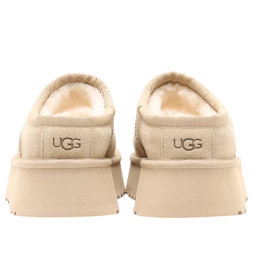 (WMNS) UGG Bea Mary Jane 'Mustard Seed' 1167612-MDSD