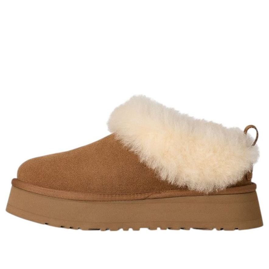 (WMNS) UGG Tazzelle 'Chestnut'  1171393-CHE