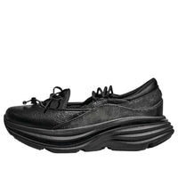 HOKA ONE ONE Bondi Mary Jane 'Black' 1171546-BBLC