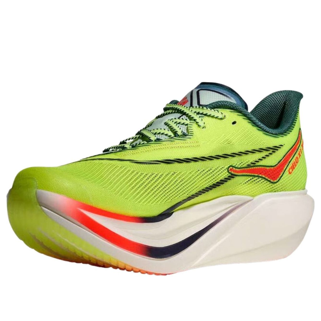 HOKA ONE ONE Cielo X1 3.0 'Neon Yuzu Thyme' 1171927-NYZ