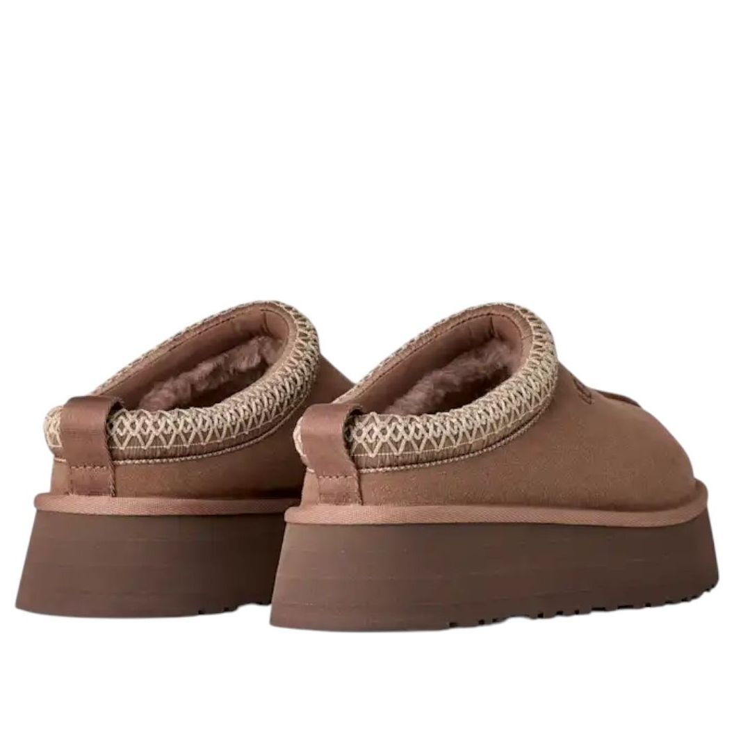 (WMNS) UGG Tazz II Slipper 'Rocky Oak' 1174471-RYK