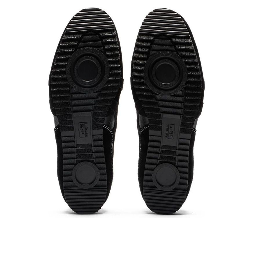 Onitsuka Tiger Nippon Made Ultimate Trainer 'Black' 1181A614-001