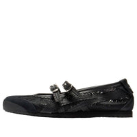 (WMNS) Onitsuka Tiger Mexico 66 TGRS 'Black' 1182A705-001