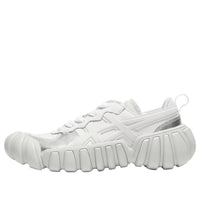 Onitsuka Tiger Dentigre LS 'White' 1183B421-103