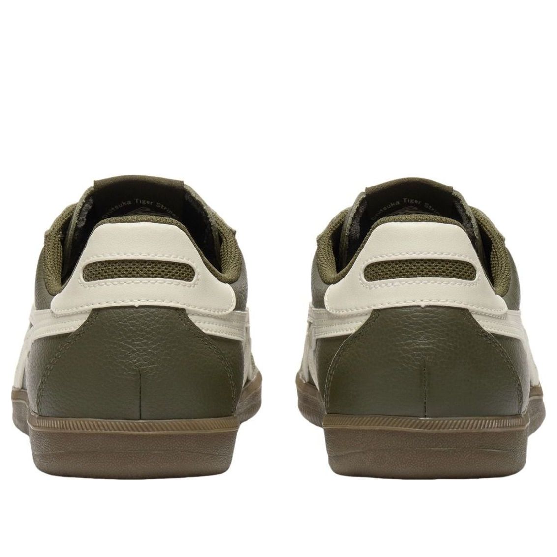 Onitsuka Tiger Tokuten 'Brown Stone Cream' 1183C429-202