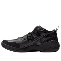 Onitsuka Tiger Tigcourt 'Black' 1183C477-001