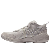 Onitsuka Tiger Tigcourt 'Oyster Grey' 1183C477-020