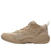 Onitsuka Tiger Tigcourt 'Wood Crepe' 1183C477-200