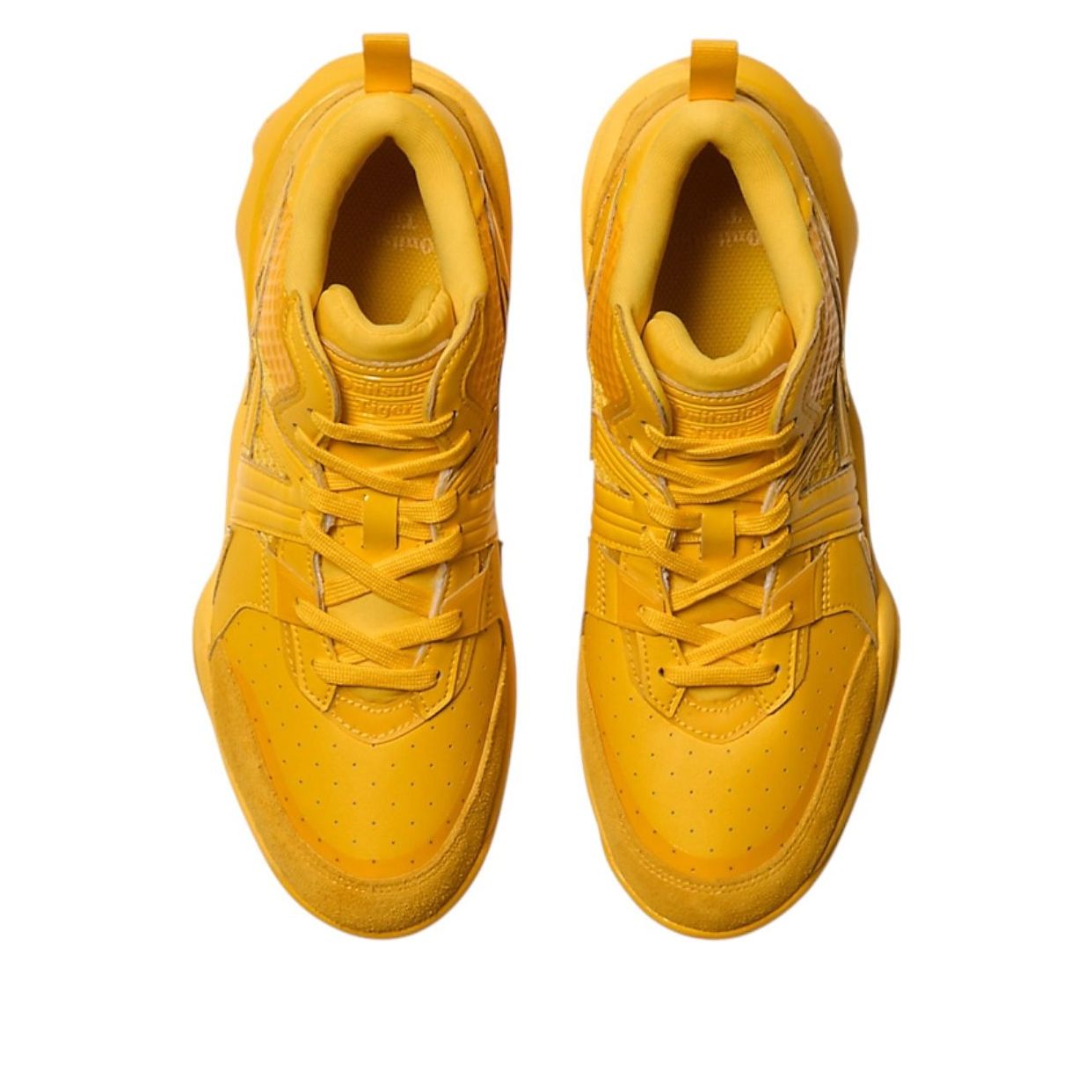 Onitsuka Tiger Tigcourt 'Yellow' 1183C477-750