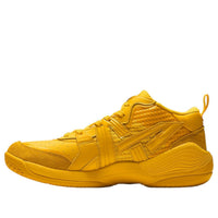 Onitsuka Tiger Tigcourt 'Yellow' 1183C477-750