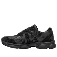 Onitsuka Tiger Tigrun 'Black' 1183C618-001