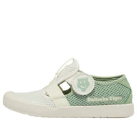 (PS) Onitsuka Tiger Mexico 66 Sandal 'Dark Jade Cream' 1184A198-300