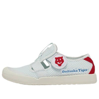 (PS) Onitsuka Tiger Mexico 66 Sandal 'Airy Blue Classic Red' 1184A198-401