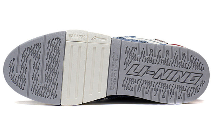 Li-Ning Superwave Golden 'Denim Blue White' AECS073-10