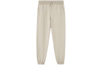 Loro Piana Renai Trousers Casual Pants Men's Ecru