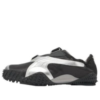 (WMNS) PUMA Mostro Power & Grace 'Puma Black' 399827-06