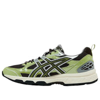 ASICS x Kith Gel-Nunobiki 'Delicioso Pure Silver' 1203A845-200