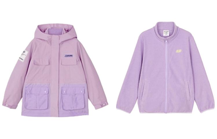 (GS) Skechers Casual 3-In-1 Jacket 'Multi-Color' L122B001