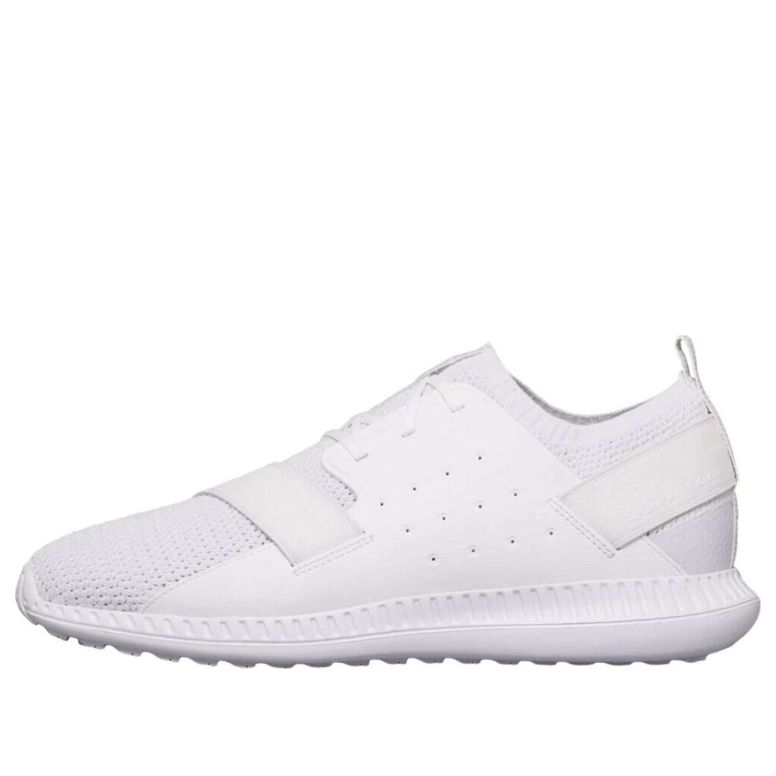 Under Armour Threadborne Shift 'White' 1302504-102