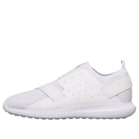 Under Armour Threadborne Shift 'White' 1302504-102