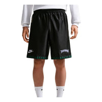 Nike Minnesota Timberwolves DNA Dri-FIT Shorts 'Black' HQ5257-010