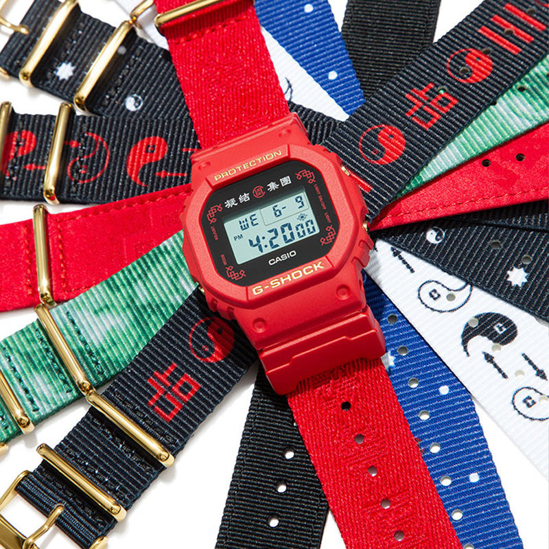 CASIO G-Shock Square 'Red' DW-5600CLOT21-4