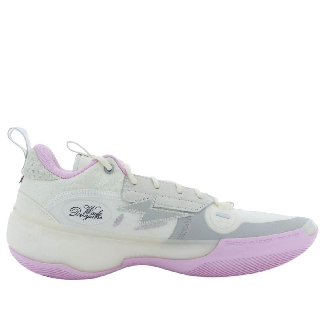 Li-Ning Way of Wade 10 Low 'White Pink' ABAS083-36